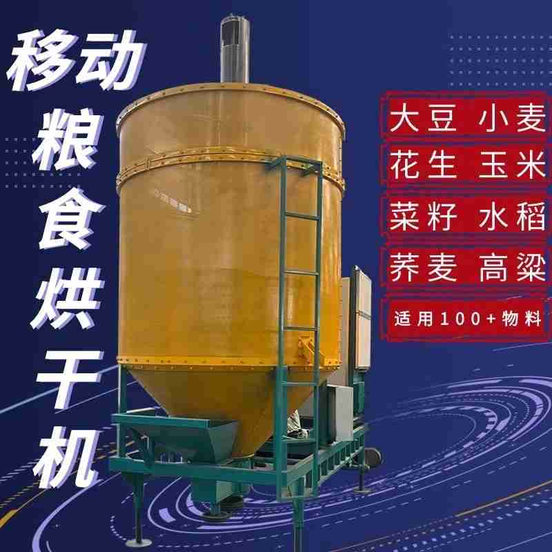 推介会现场 (央广网发 杨志明 摄)