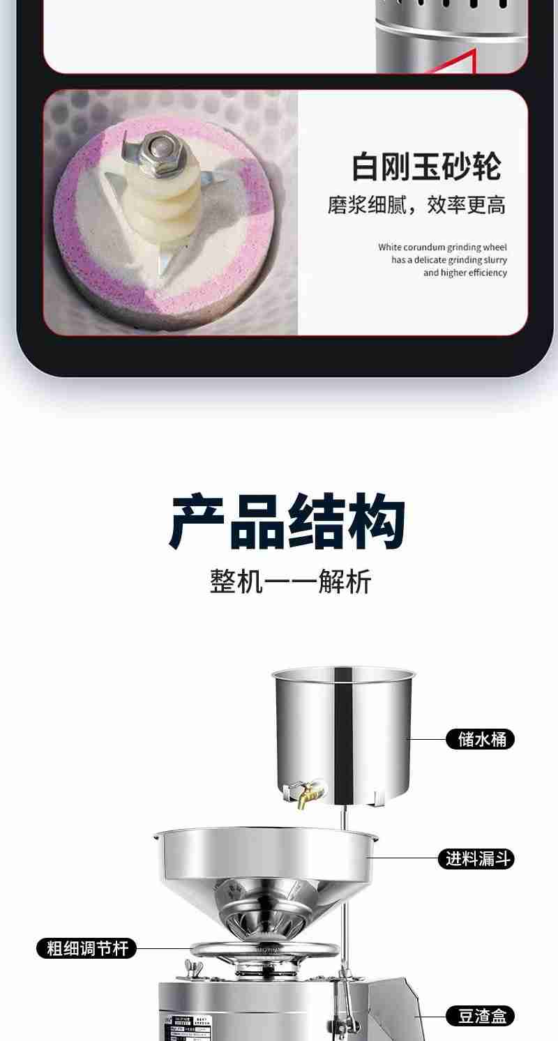 □记者 王浩奇 通讯员 吕卫锋 报道 不久前举行的山东省机器人大会上,观众和机器人互动。