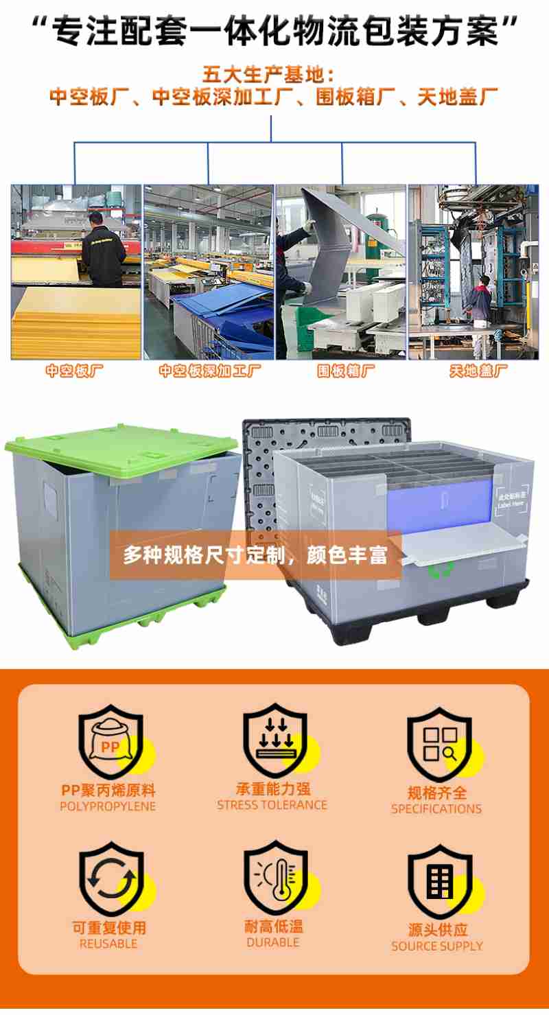 六瑞消防董事长陈浩然正在介绍电指纹AI断路器(央广网记者罗世伟 摄)