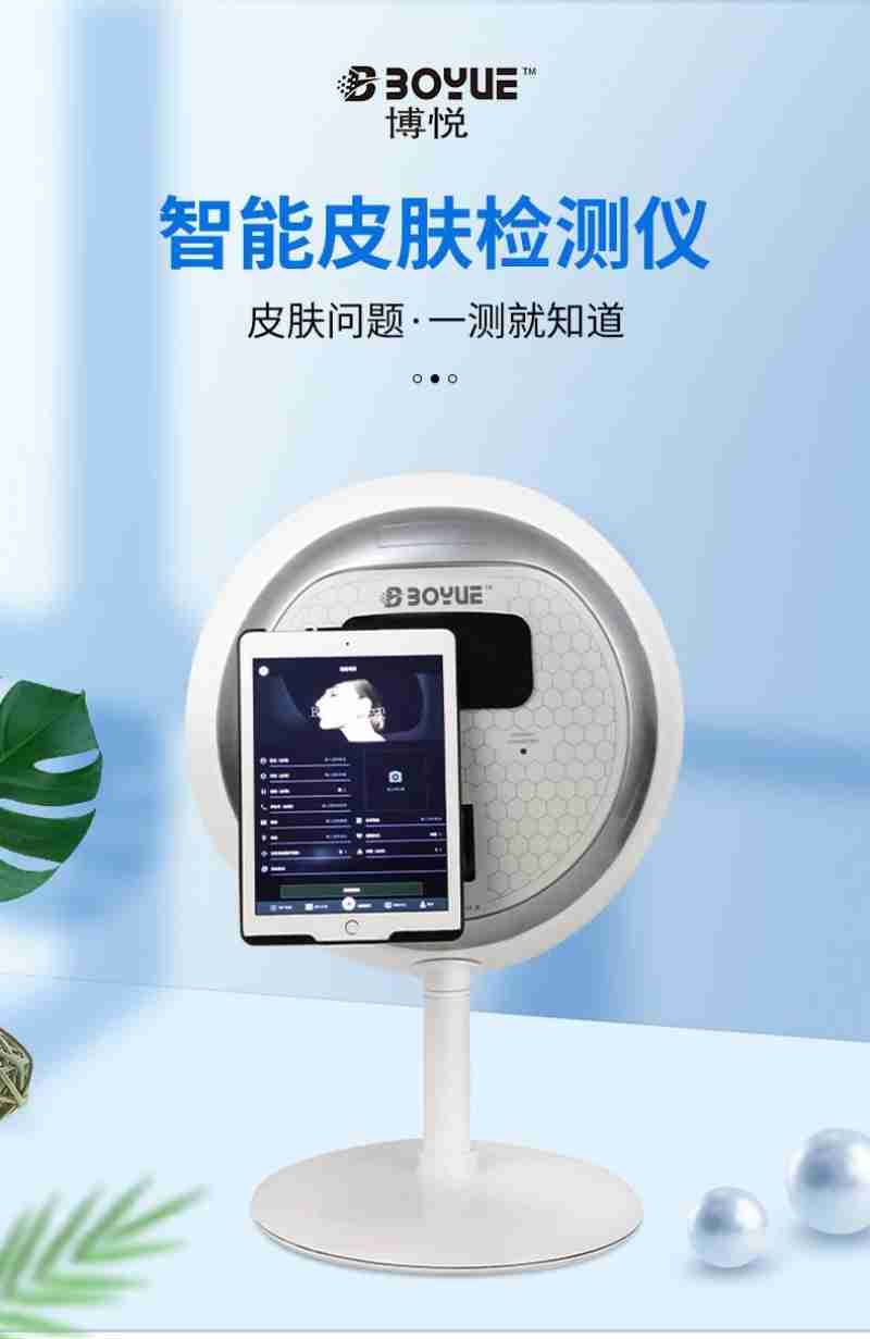 通达电气智慧公交场景呈现(央广网发 实习记者陈宇婷 摄)